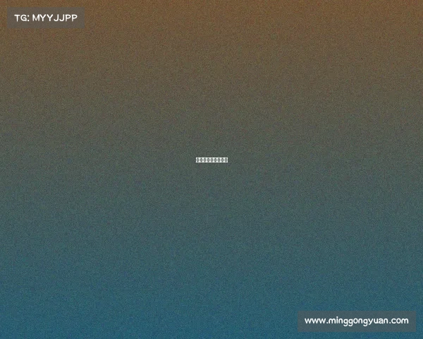 电子竞技广告宣传语