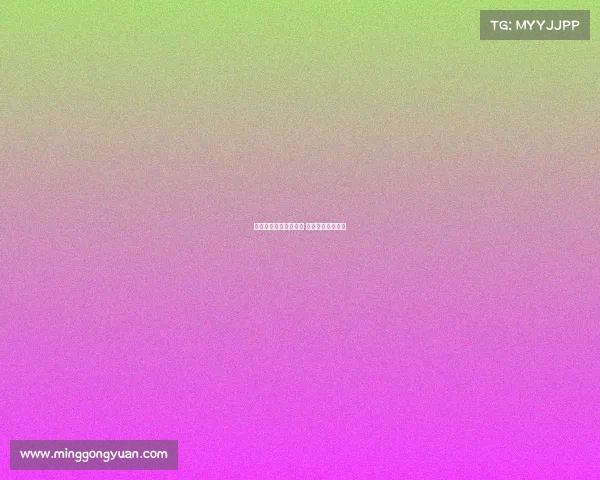 青海电子竞技专业学校 青海电子科技大学